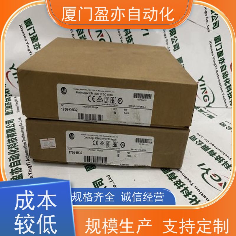 做自动化十多年 输出模块 IC200ALG230 质保一年 生产厂家