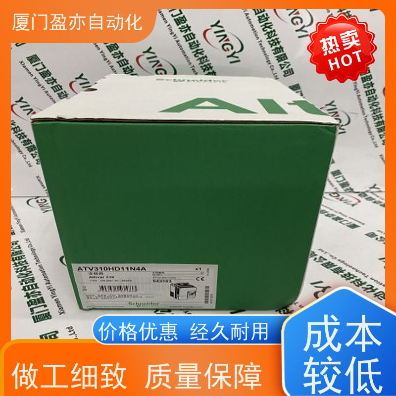 做自动化十多年 plc IC200ALG325 顺丰速运 通用电气GE