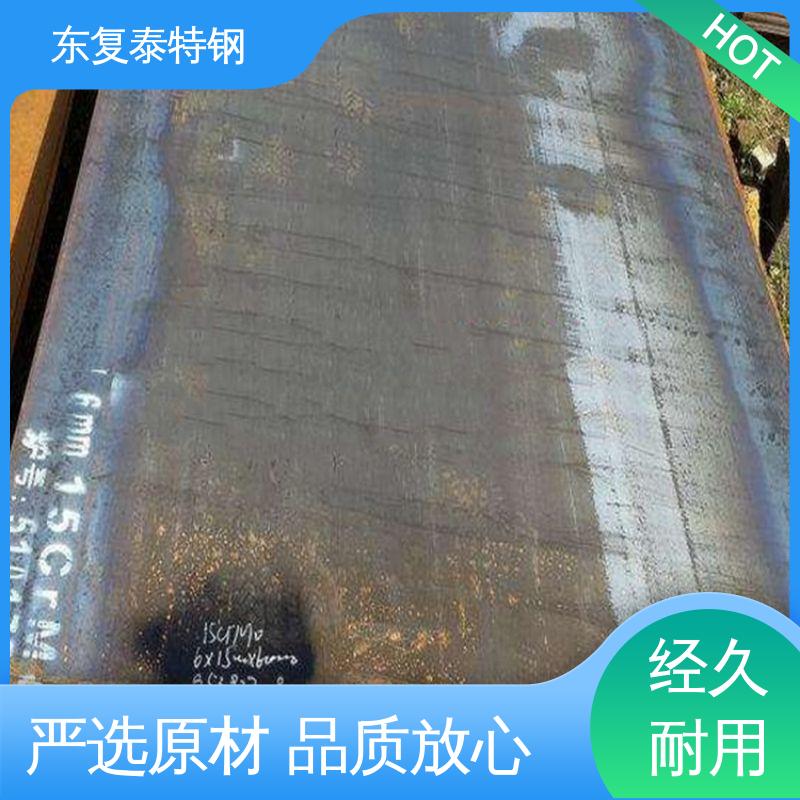 东复泰特钢 Q245R钢板 表面光滑无刺 物流配送 发货快