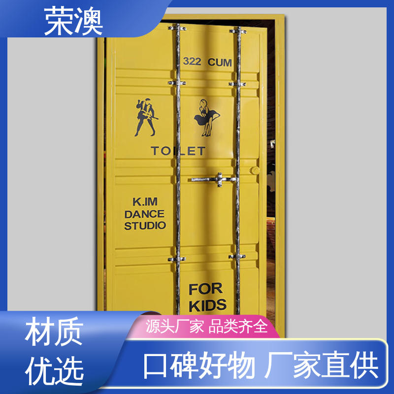 荣澳出售 造型美观 可定制 锁具角件 集装箱配件门