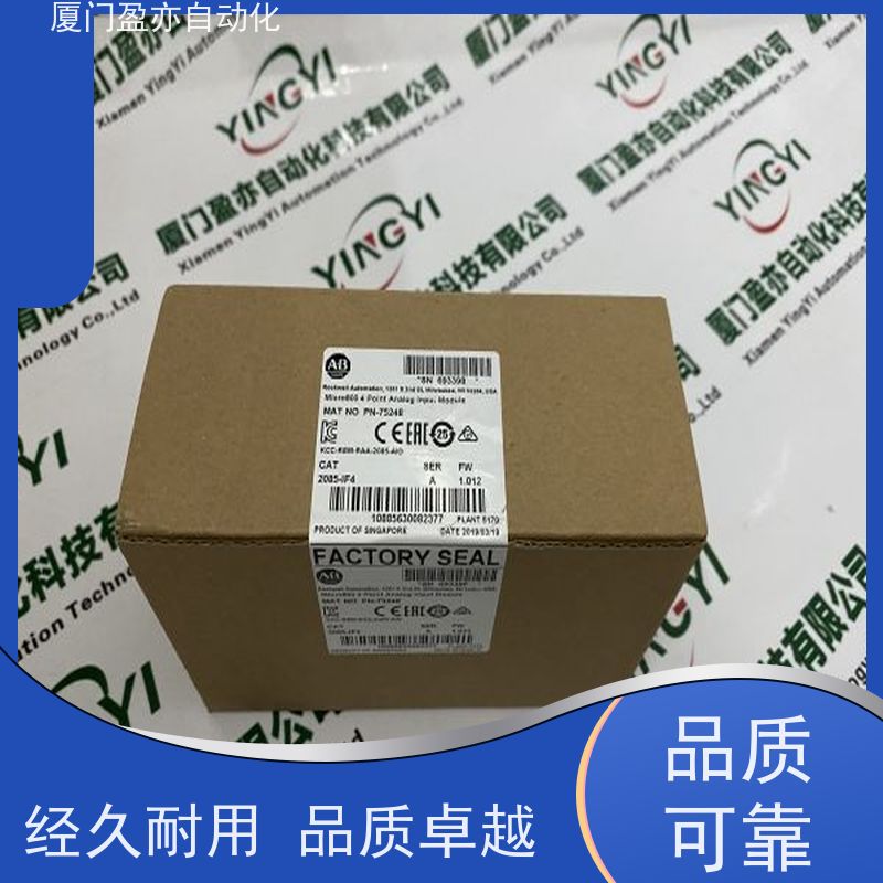 做自动化十多年 断路器 IC200UEI016 原厂原装 品牌