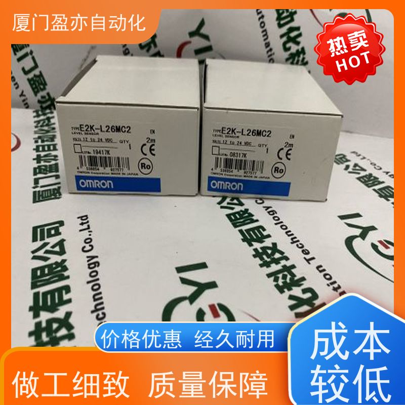 做自动化十多年 输入输出模块 IC200ACC301 顺丰速运 生产厂家
