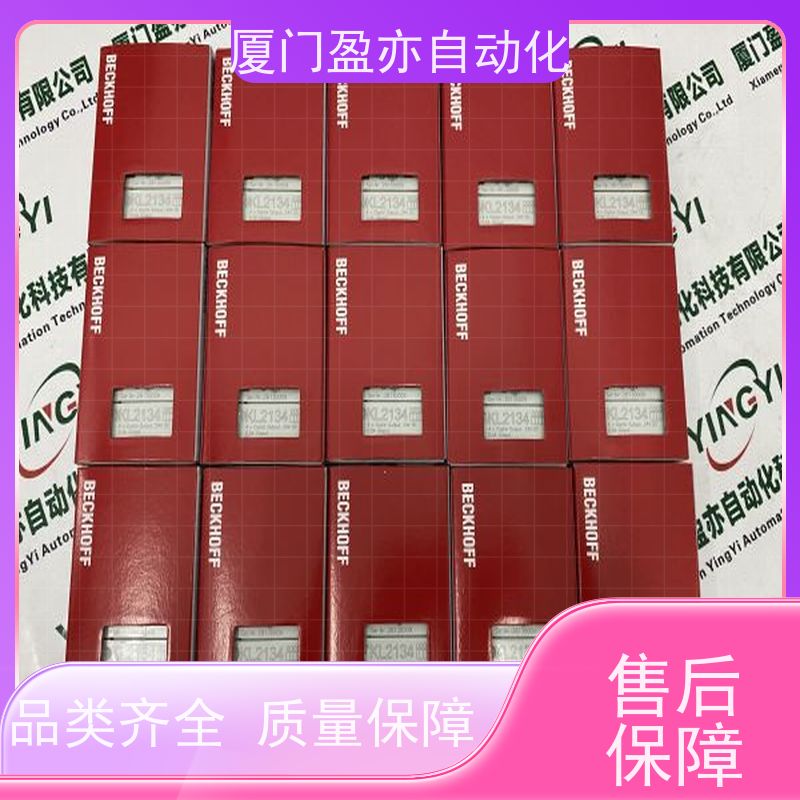 从事工控十多年 断路器 IC200ALG431 广泛用于水利处理 GE