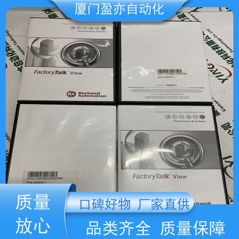 从事工控十多年 输出模块 IC200ALG230 诚信经营 批发