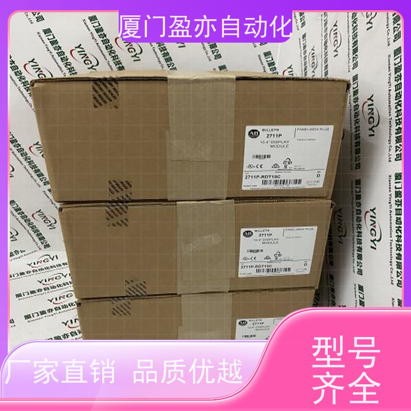 做自动化十多年 CPU IIC200MDL744 质保一年 通用电气