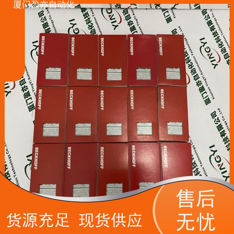 从事工控十多年 接触器 IC200UEX214 质保时间长 GE