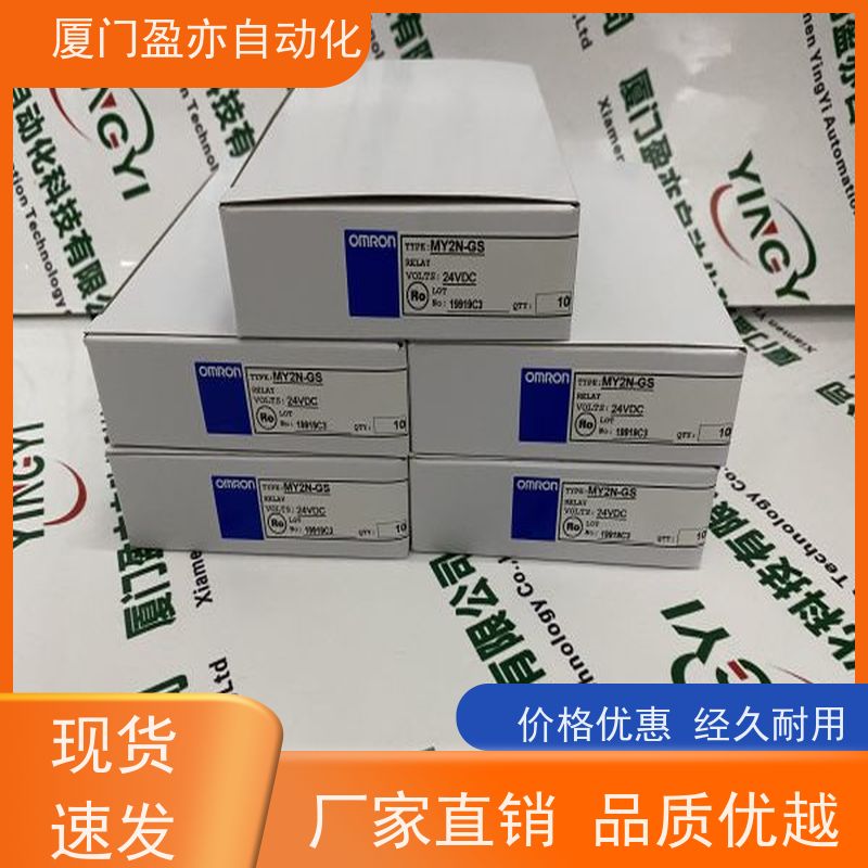 从事工控十多年 可编程控制器 IC200TBX240 广泛用于水利处理 GE