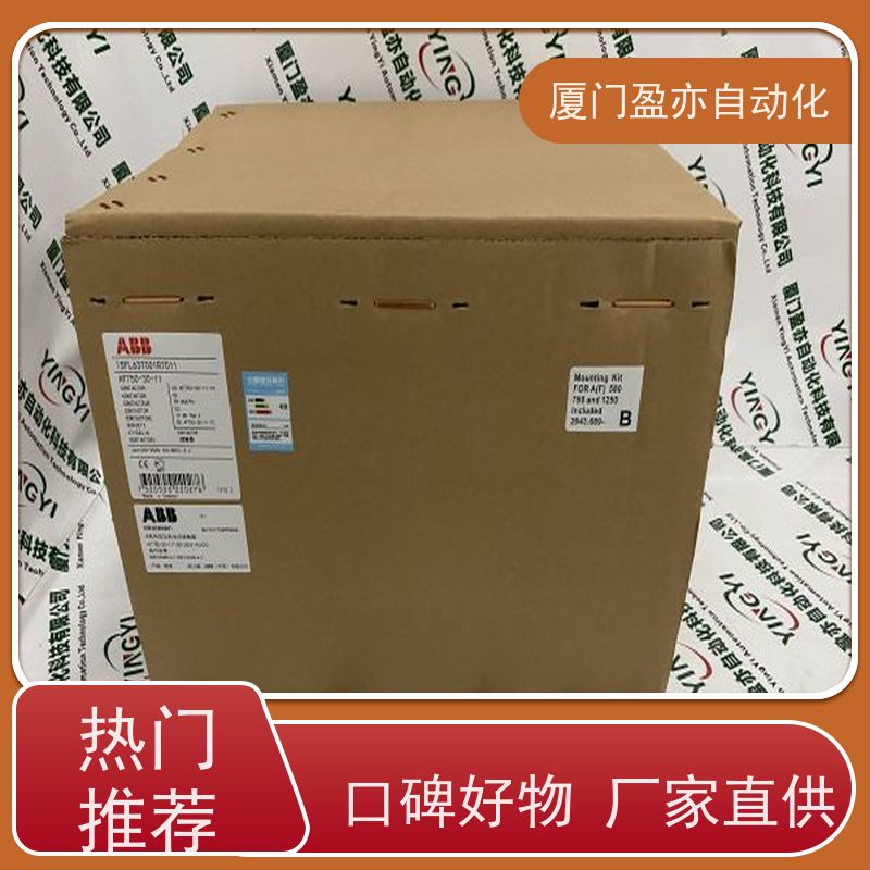 做自动化十多年 plc IC200ACC304 原装进口 公司