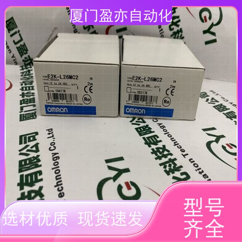 做自动化十多年 处理器 IC200TBX040 原装进口 公司