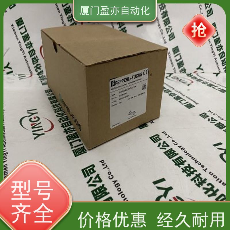 从事工控十多年 可编程plc IC200CBL520 质保时间长 GE