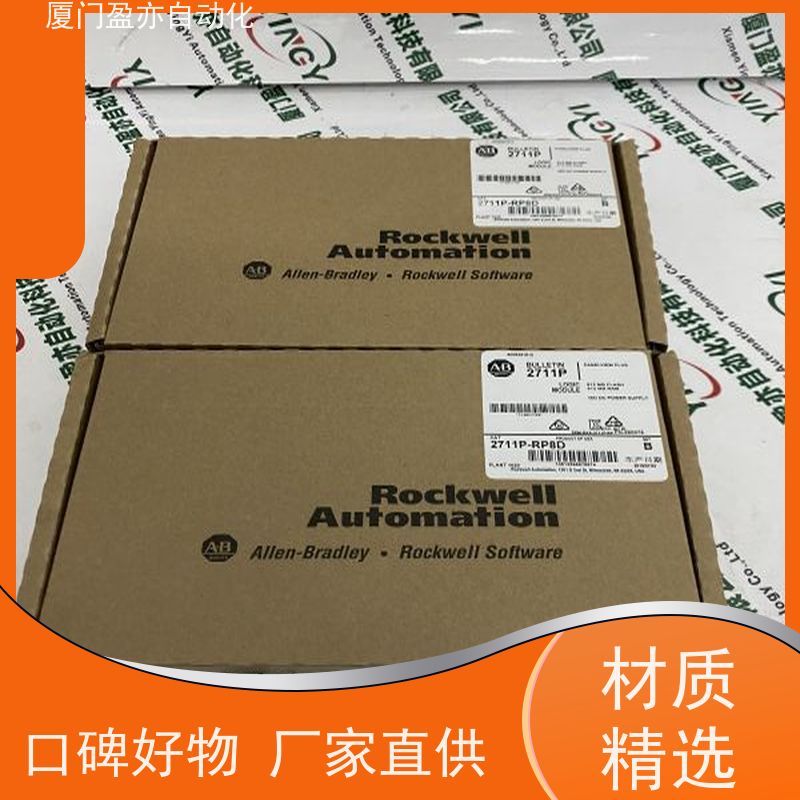 做自动化十多年 断路器 IC200PWR101 诚信经营 批发