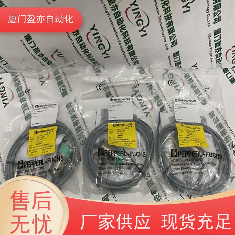 做自动化十多年 冗余模块 IC200TBX014 顺丰速运 品牌