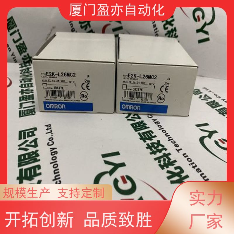 做自动化十多年 电源模块 IC200ACC303 质保时间长 厂商