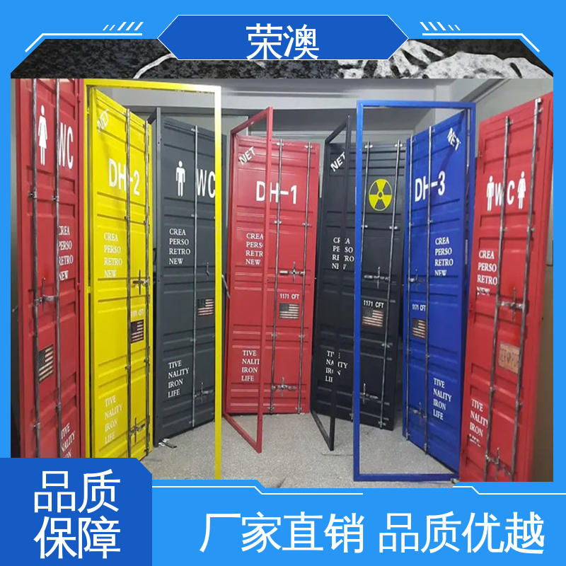 锁具角件 一站式采购 非标集装箱门板 荣澳生产