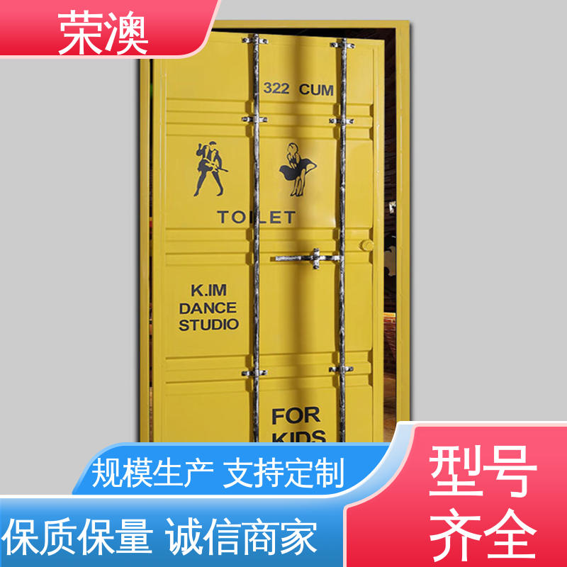  锁具角件 多年经验 操作方便 集装箱箱门 荣澳生产