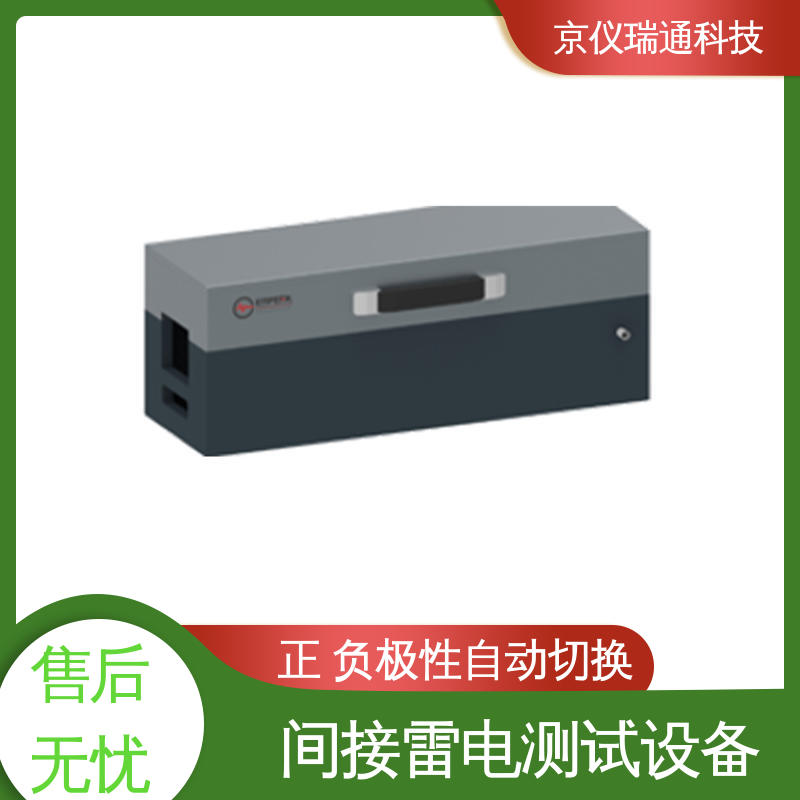 EMPEAK 雷电浪涌试验系统 静电场测试仪传感器 性价比高 