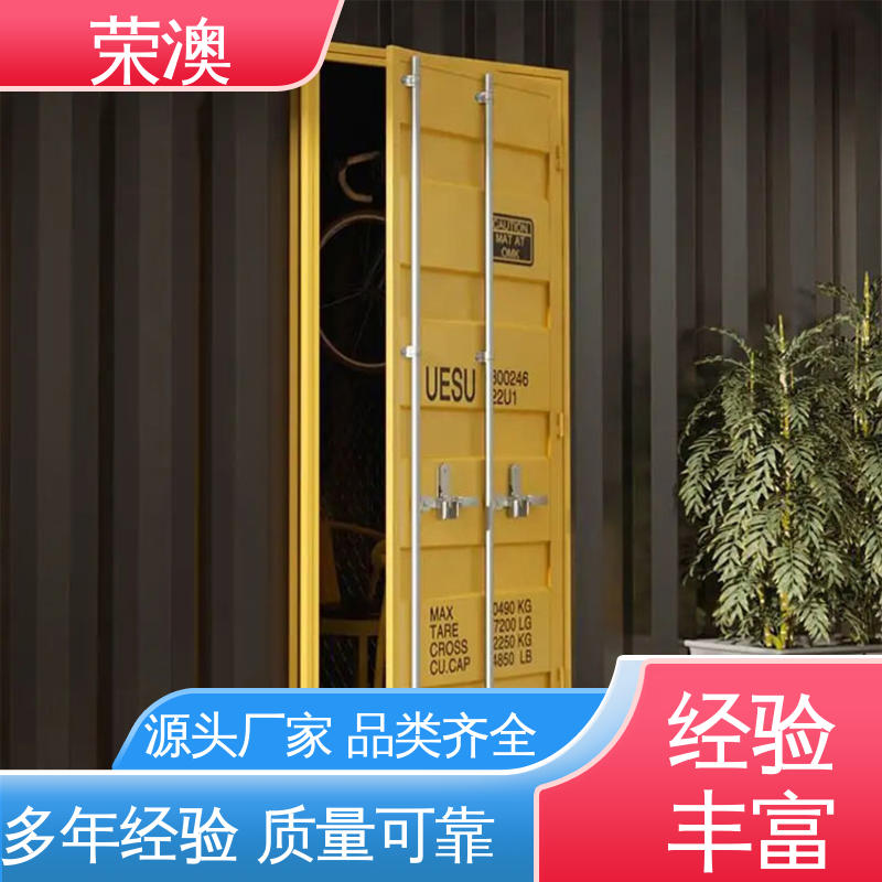 锁具角件 双开集装箱门 外形好看 防腐耐使用 荣澳生产