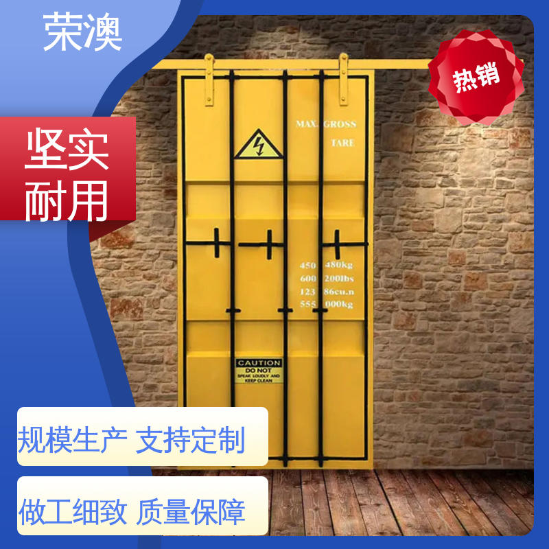 荣澳出售 锁具角件 单开集装箱门 品质优良 款式精美