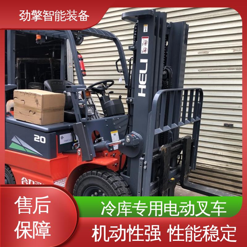 合力 变速箱配件 叉车套 适用于码头货物装卸 动力强劲