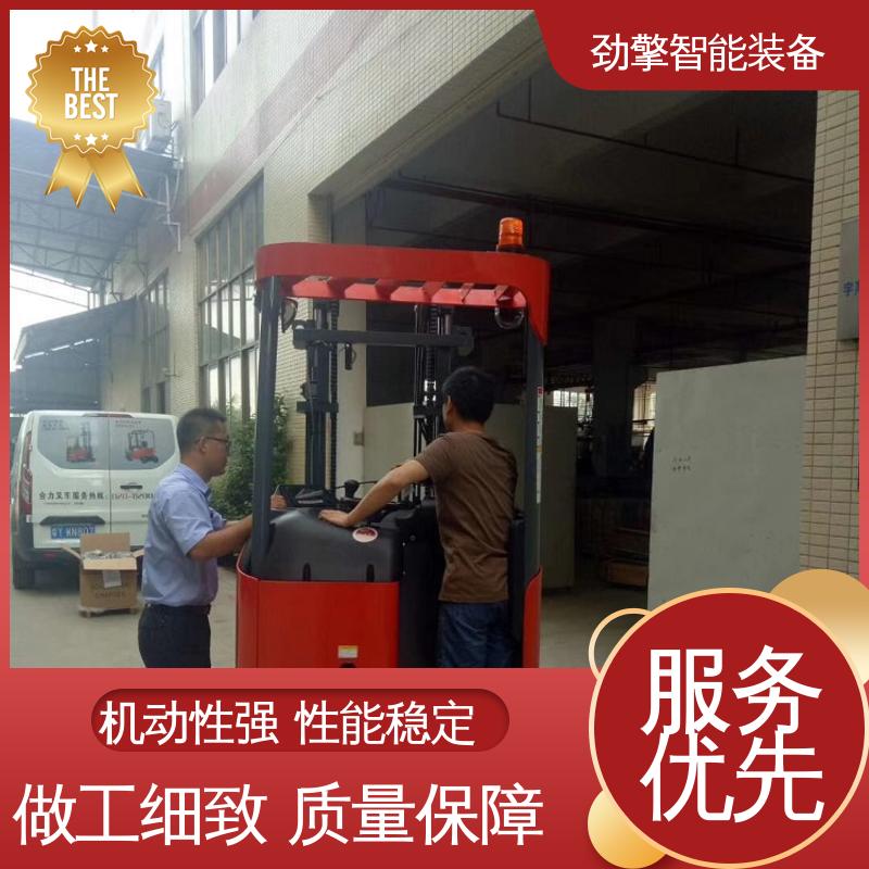 合力 电动托盘堆垛车 锂电叉车 符合国家环保要求 机动性强