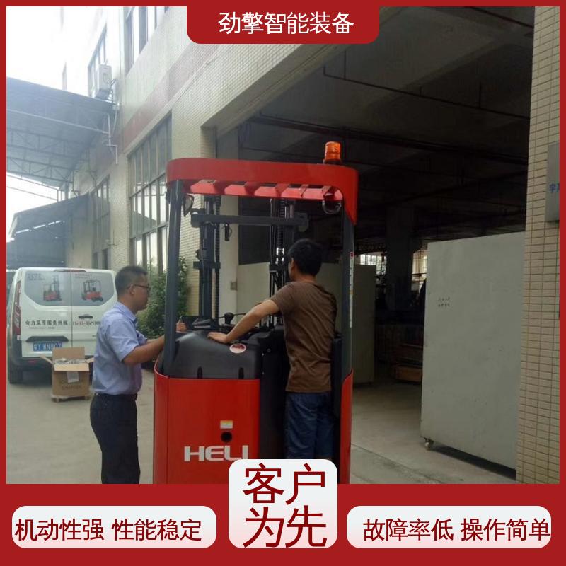 合力 电动托盘堆垛车 变速箱配件 仓库用 减震效果好 稳定升降