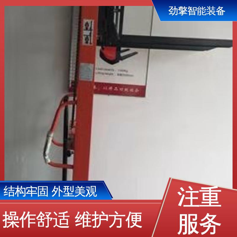合力 电动托盘堆垛车 叉车公司 符合国家环保要求 操作简单