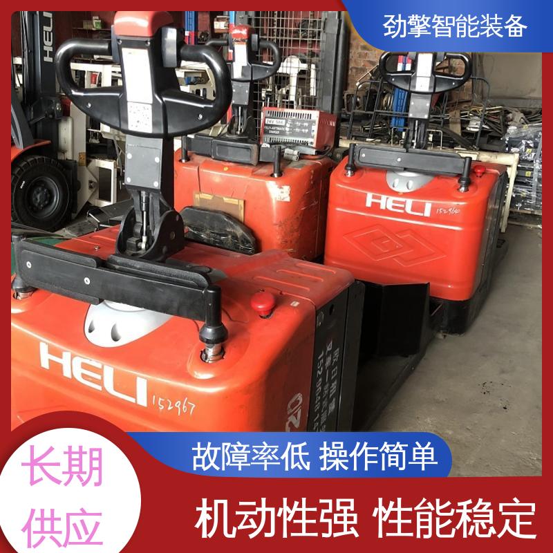 合力 电动托盘搬运车 叉车轮胎 装卸效率高 操作简单