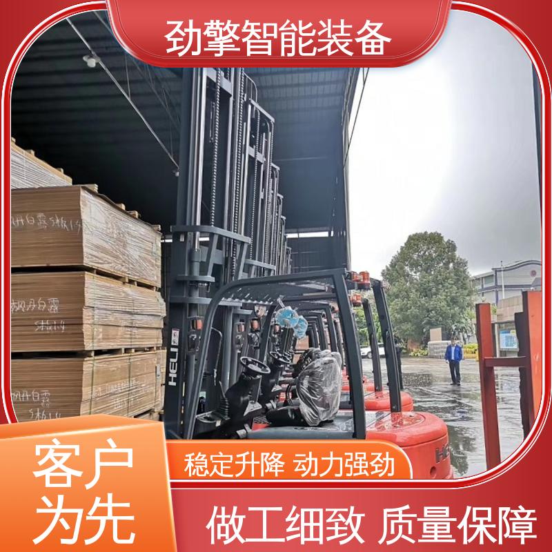 合力 胶合板叉车 循环充放电使用达到4000次 长期供应