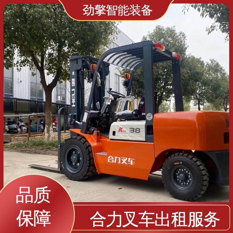 合力 1.5T 电动叉车出租 用于物流车间工厂 操作简单