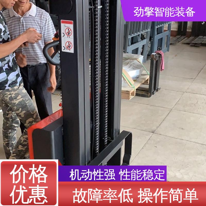 合力 电动托盘堆垛车 叉车代理商 仓库用 减震效果好 动力强劲