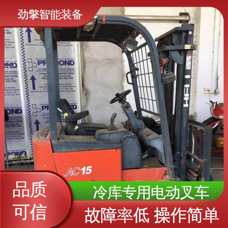 合力 纸卷夹 锂电叉车 可选配加装各式属具 承重力好