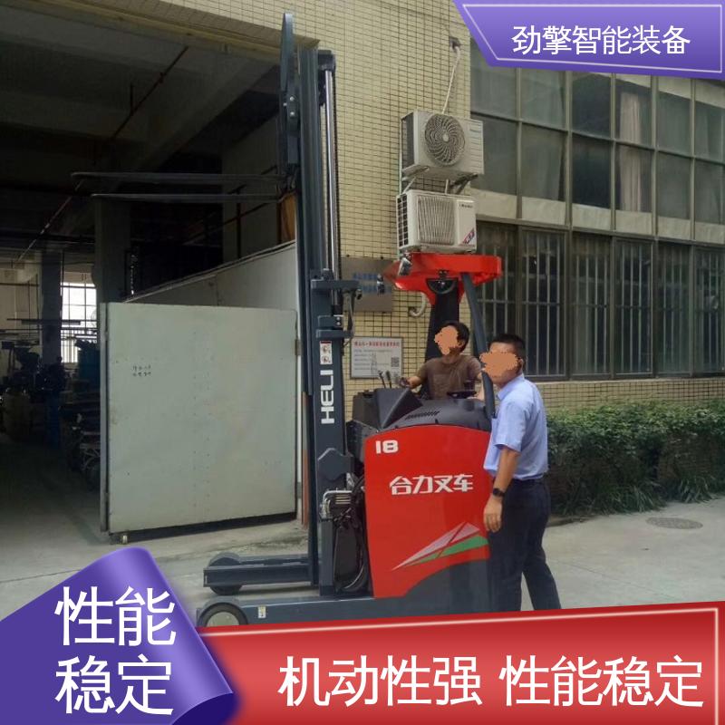 合力 电动托盘堆垛车 发动机配件 装卸效率高 动力强劲