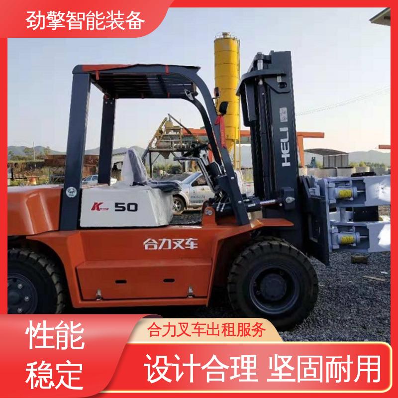 合力 3.8T 柴油叉车出租 适用于码头货物装卸 适应性广