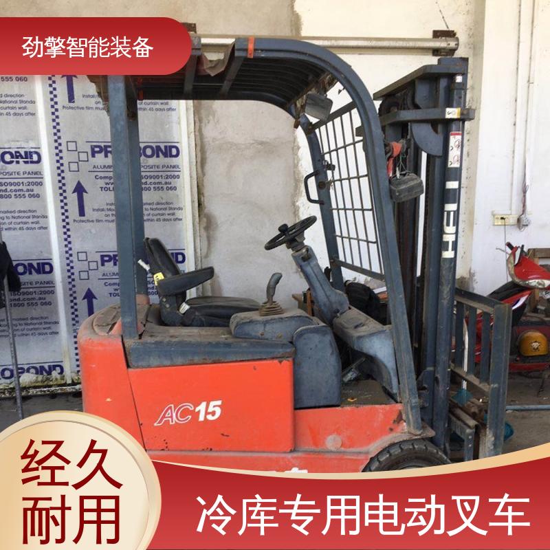 合力 变速箱配件 冷库专用电动叉车 可选配加装各式属具 运行稳定