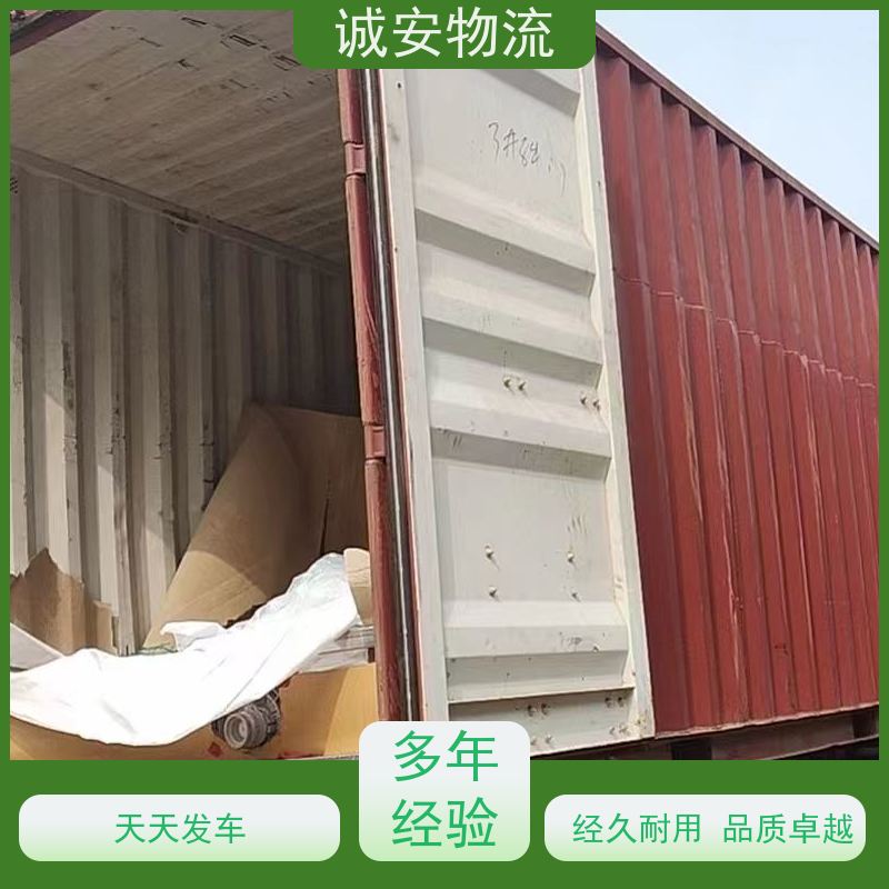 诚安物流 吊机车 惠州到香港 专人跟单 随时发车
