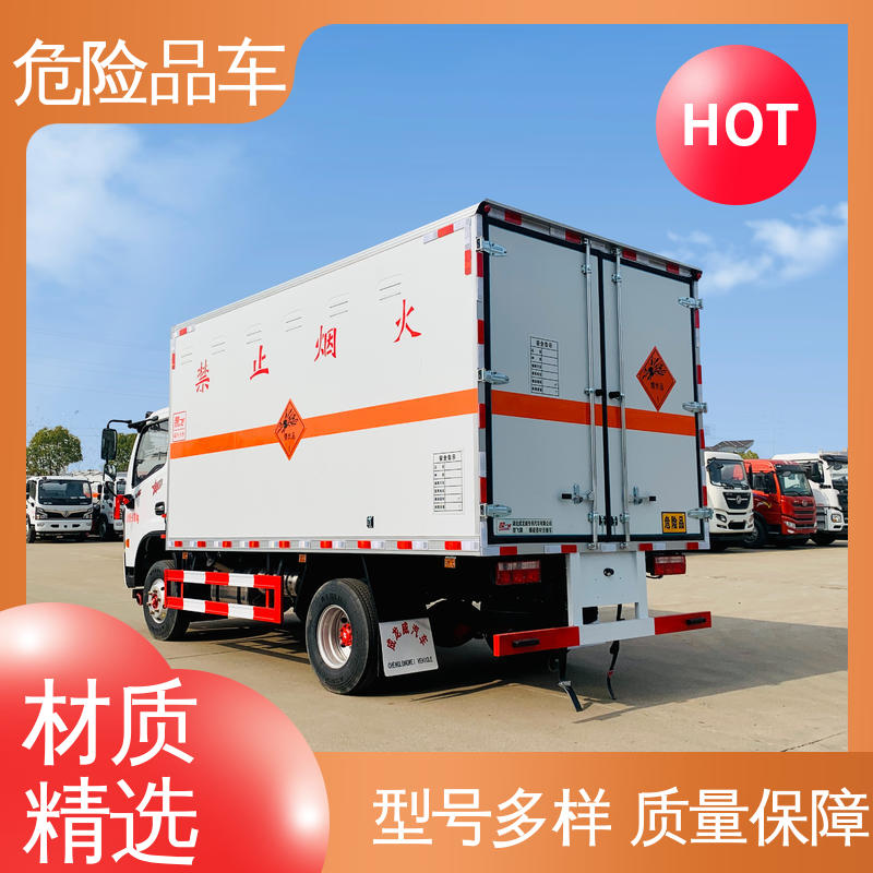 民爆车 爆破器材运输车 可协助挂靠 配置丰富 东风