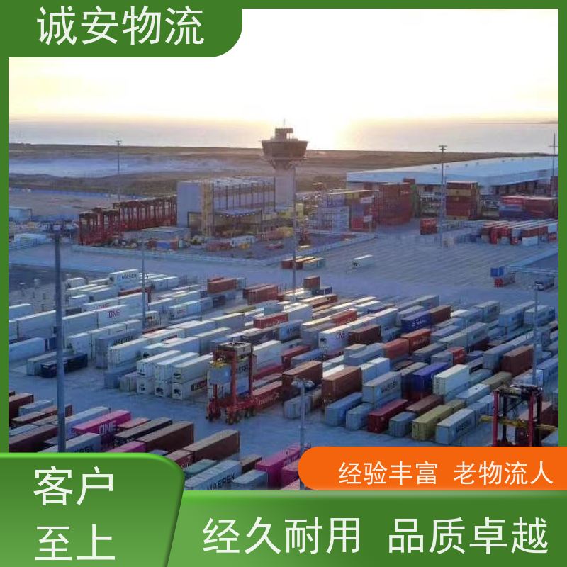 诚安物流 3吨车 东莞到广州 陆运送货到门 次日到