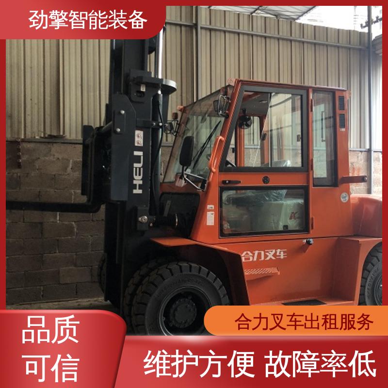 合力 3T 电动叉车租赁 可选配加装各式属具 外型美观