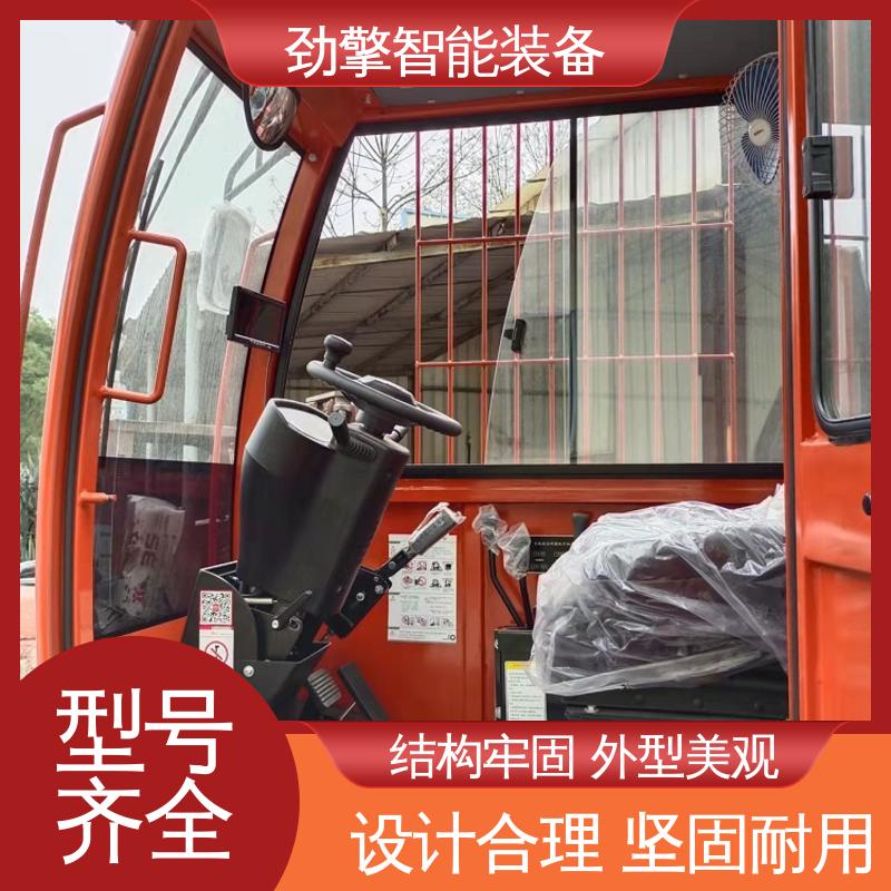 合力 侧面叉车 卡斯卡特属具 液力变速箱 操作简单