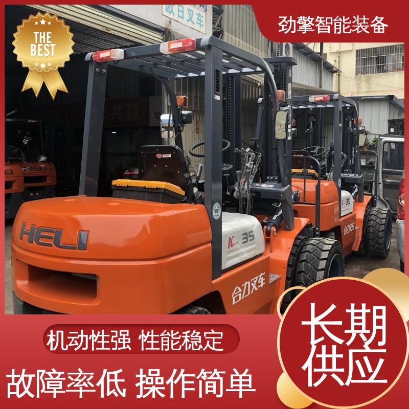 合力 集装箱专用叉车 操控简单 工作效率高 操作灵活