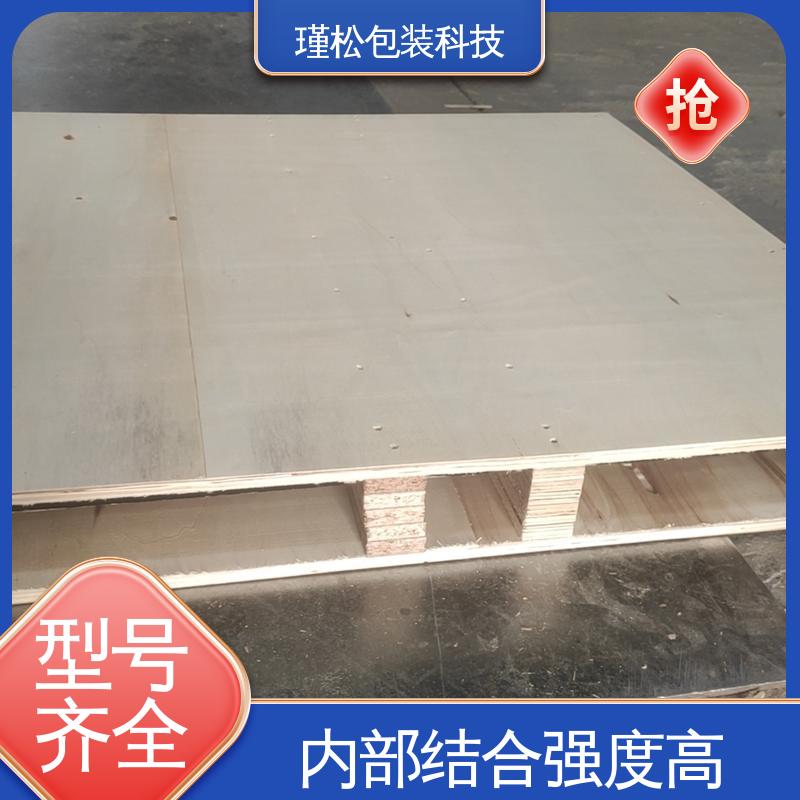 瑾松包装 马尾松 免熏蒸木托盘 上门免费设计 供货及时
