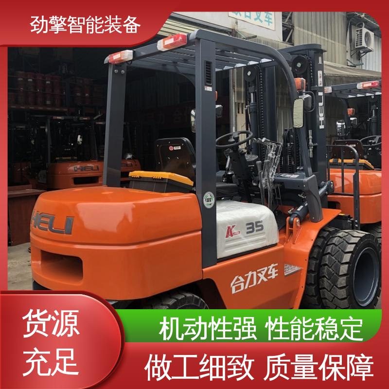合力 集装箱专用叉车 符合国家环保要求 性价比高