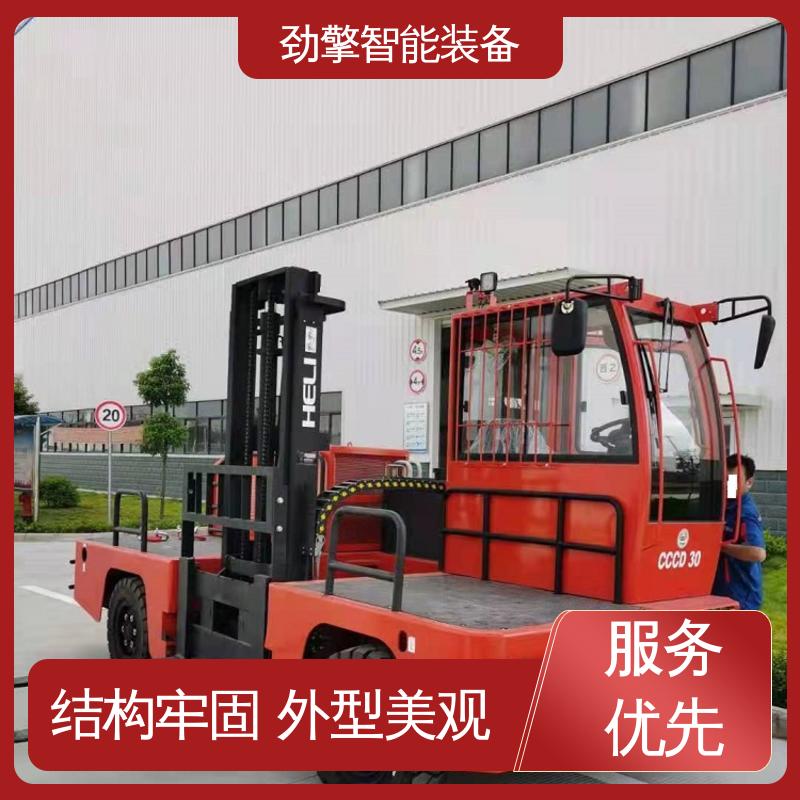 合力 侧面叉车 变速箱配件 装卸效率高 维护方便