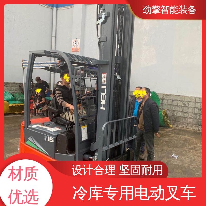 合力 纸卷夹 电动叉车 用于物流车间工厂 运行稳定
