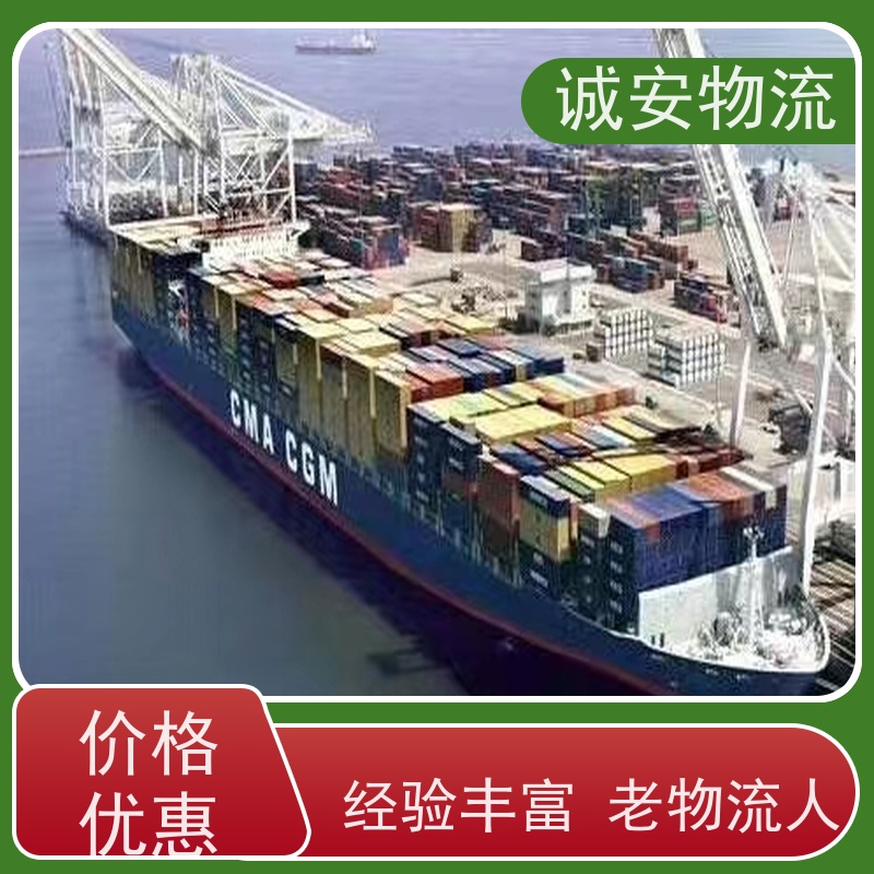 诚安物流 12吨车 东莞到深圳 一般贸易买单报关 隔天到