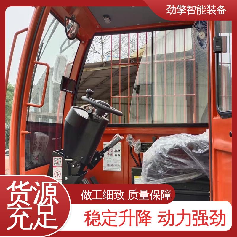 合力 长期供应 侧面叉车 仓库用 减震效果好 稳定升降