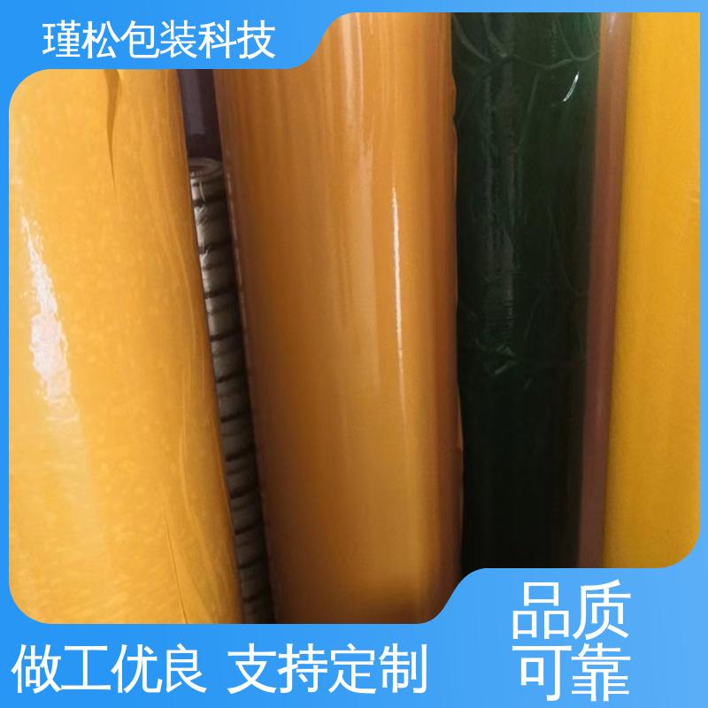 瑾松包装 高温胶带 用于快递打包 粘力较强 耐拉耐磨