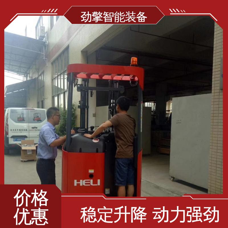 合力 电动托盘堆垛车 叉车售后 铅酸电池 操作简单