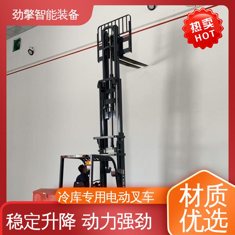 合力 变速箱配件 叉车货叉 手柄灵活 易于操控 运行稳定