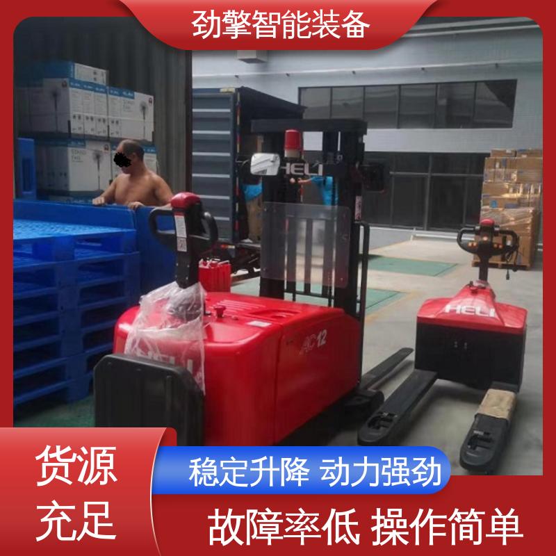 合力 电动托盘堆垛车 叉车配件 符合国家环保要求 性价比高